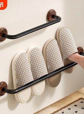 胡桃木中古风浴室拖鞋架壁挂式免打孔卫生间厕所专用入户门后收纳