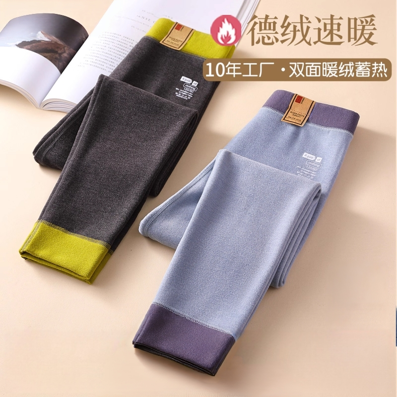 儿童保暖裤秋冬加绒羊绒蚕丝裤