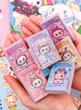 迷你换装豆豆本公主女孩贴纸