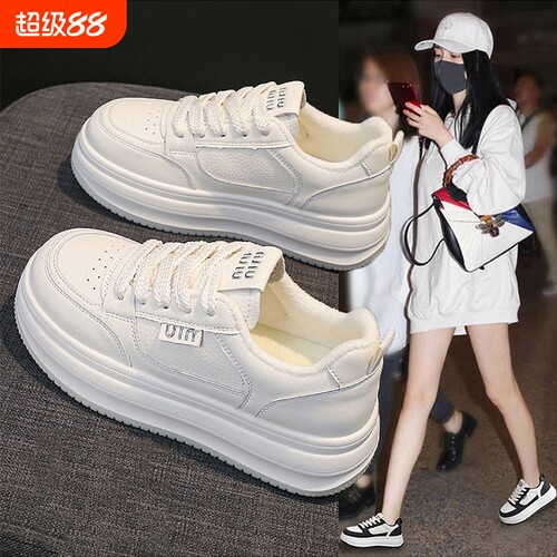 爆款小白鞋女鞋子2026新款春秋