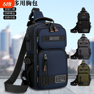 男包新款多用时尚潮流胸包旅行运动单肩斜挎胸前包轻便小双肩背包