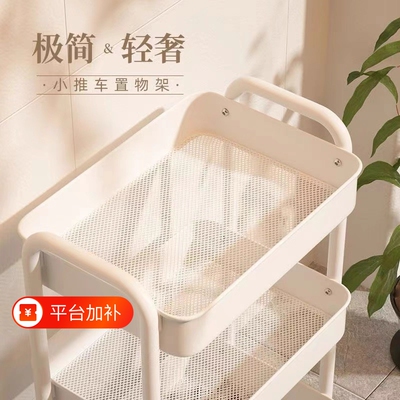 家庭收纳神器！零食置物架