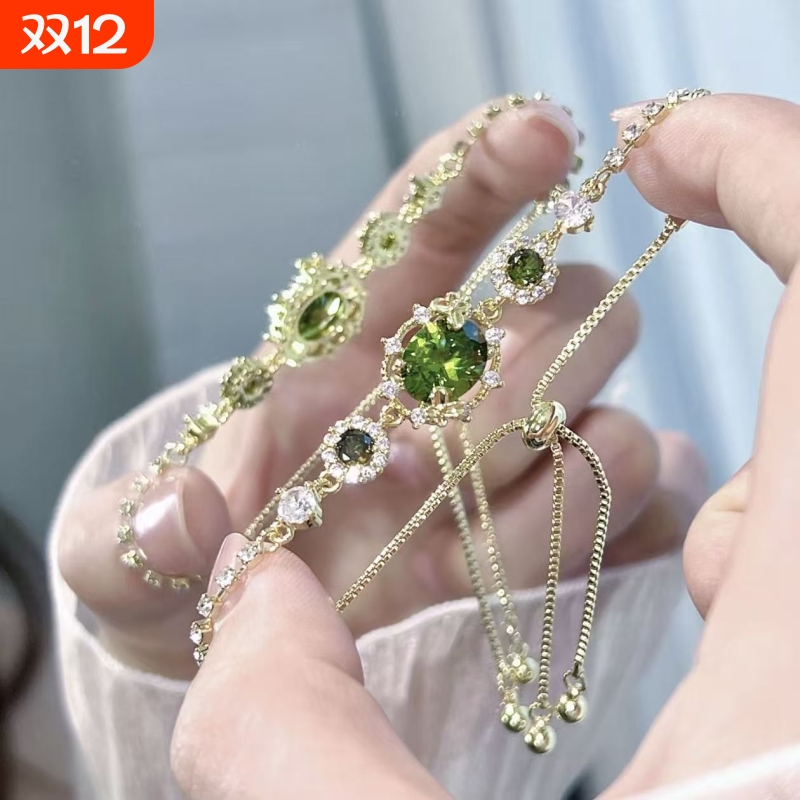 皓石橄榄绿新款法式手链抽拉设计气质感轻奢高级精致复古手饰