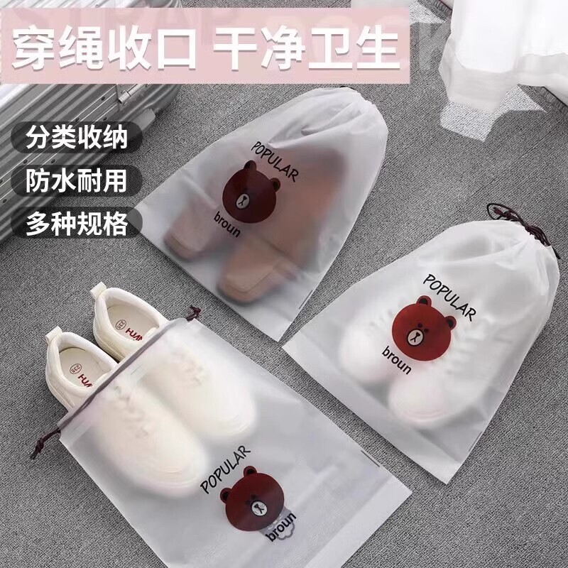 防潮鞋袋旅行必备|超4000次加购图片