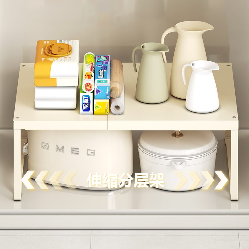 可伸缩厨房置物架橱柜内分层架多层柜子隔板微波炉收纳架衣柜台面