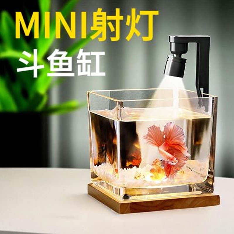 迷你鱼缸小射灯防水溅照明观赏灯斗鱼缸led夹灯小夜灯三色小型