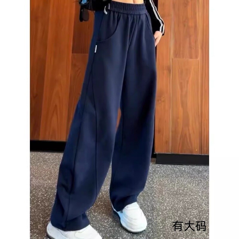 阔腿裤女秋冬加绒镰刀2025新款直筒弯刀休闲运动卫裤子大码小个子