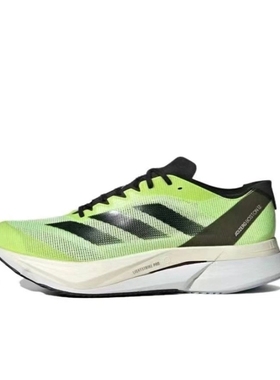 新款波士顿Boston12带碳柱运动缓震跑鞋跑步竞速减震透气男女轻便