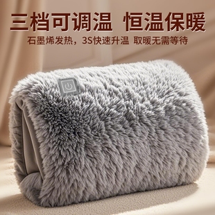 石墨烯暖手宝2025新款 插电usb无水暖手暖宝宝充电取暖热水毛绒