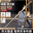 甩棍甩棒车载防身合法自卫武器实心三节伸缩棍狗打棒收缩用品防狼