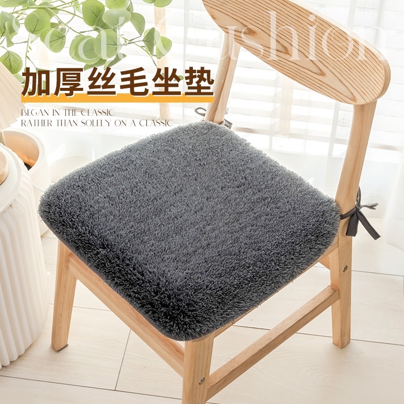 冬季毛绒椅子垫加厚餐椅垫坐垫子学生设计座椅防滑高密度绑带海绵