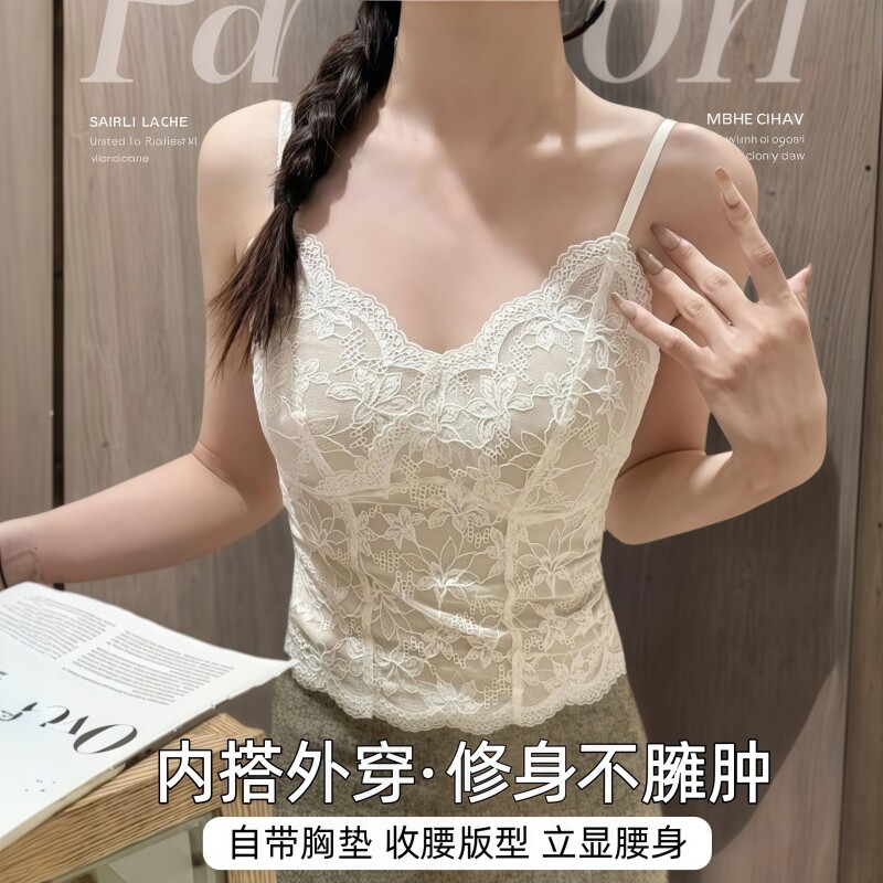 蕾丝吊带背心女士2026上衣带胸垫打底一体白色黑色外穿内搭红色