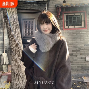 气质灰色仿狐狸毛毛绒围巾女冬季 保暖加厚毛领围脖高级感披肩磁吸