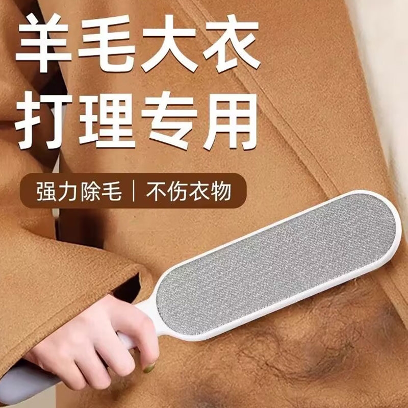 【全网热销100w+】防静电除毛器