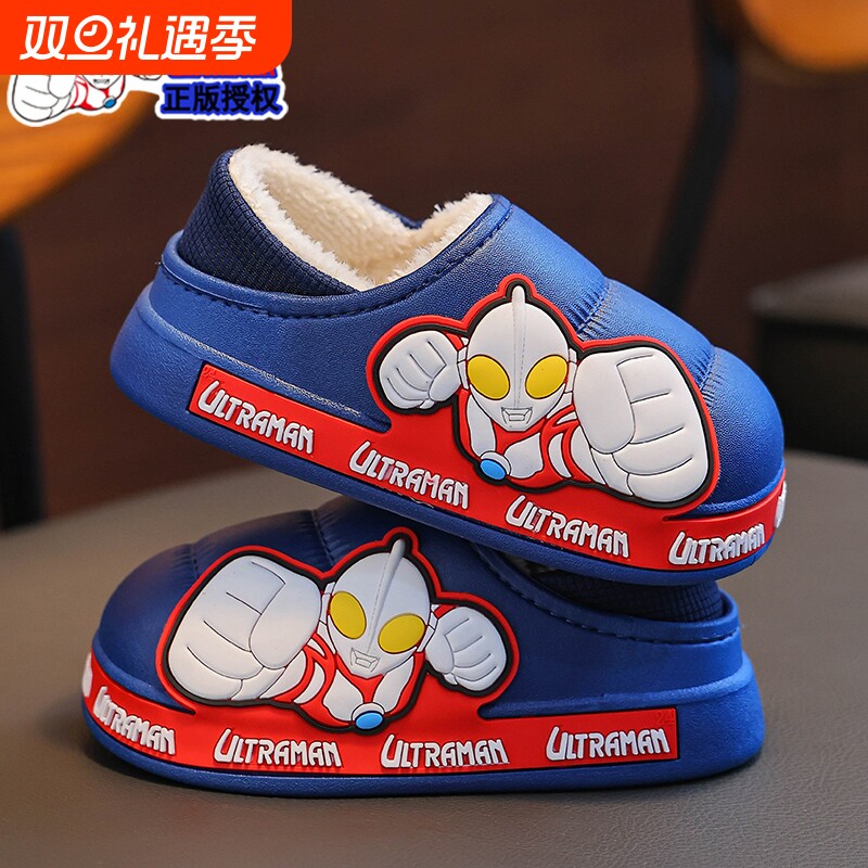 正品2025款儿童棉拖鞋男童防水防滑保暖男宝宝大中小童棉拖冬季
