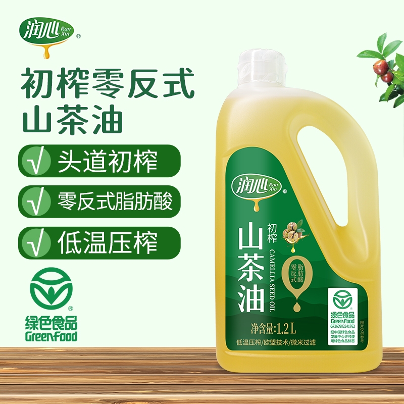 润心山茶油初榨零添加