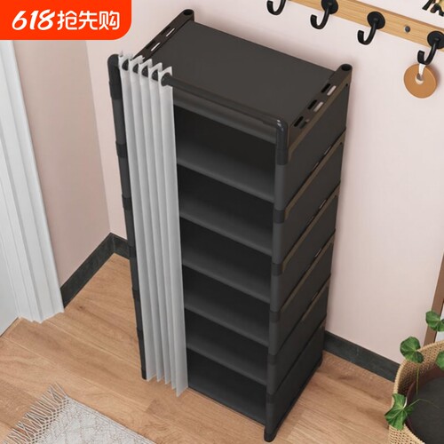 鞋柜鞋架小窄门口家用多层带防尘收纳架用简易鞋子防水家居省空间