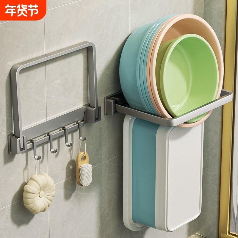 可折叠脸盆收纳架免打孔壁挂式厕所盆子盆架家用卫生间置物架挂盆,家庭/个人清洁工具,浴室角架/置物架,淘宝优惠券,粉丝福利购,淘宝优惠卷
