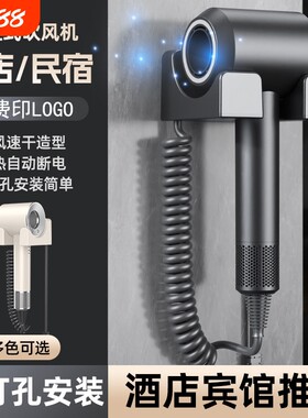 酒店吹风机壁挂式家用电吹风风筒宾馆负离子高速强力电机民宿浴室