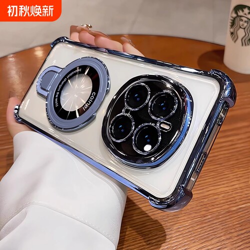 荣耀Magic7金属支架|千人加购