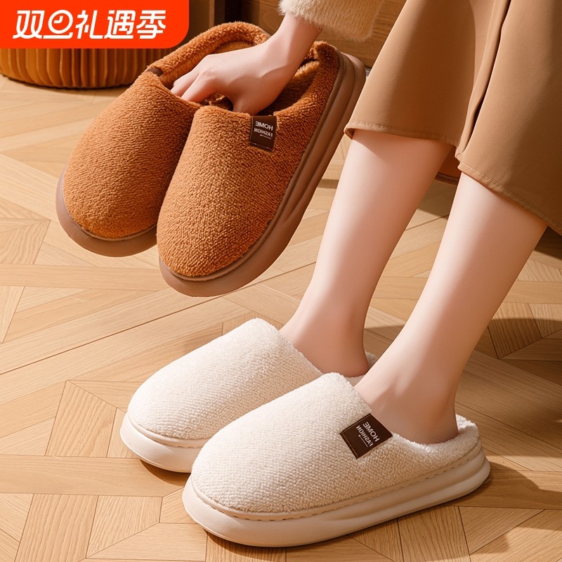新款情侣棉拖鞋女冬季复古居家室内防滑保暖加绒加厚毛毛拖鞋厚底