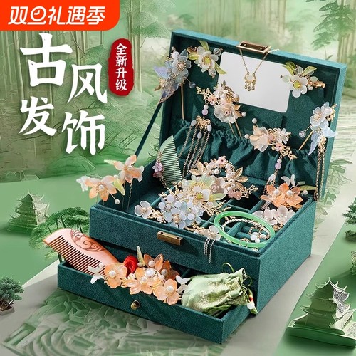 六一节女孩儿童礼物古风发饰礼盒女童首饰盒高端玩具10岁生日12十