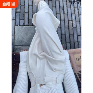 子女秋冬季 大码 2025针织加绒雪尼尔阔腿裤 裤 灯芯绒休闲西装 白色裤