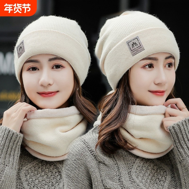 保暖针织帽冬季冬天月子帽产后冬款产妇帽子秋冬孕妇帽防风护耳,服饰配件/皮带/帽子/围巾,帽子,淘宝优惠券,粉丝福利购,淘宝优惠卷