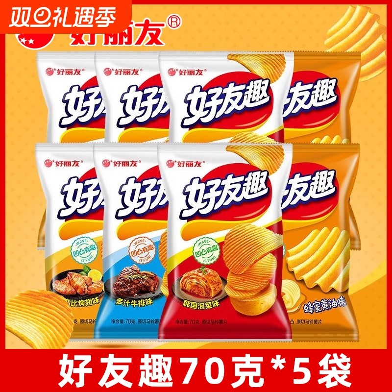 好丽友好友趣薯片70g泡菜薯条蜂蜜黄油儿童休闲解馋小零食品礼包