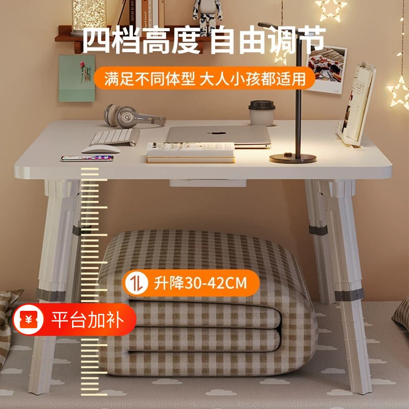 可折叠床上小桌子学习书桌笔记本电脑桌支架懒人卧室飘窗桌几坑几