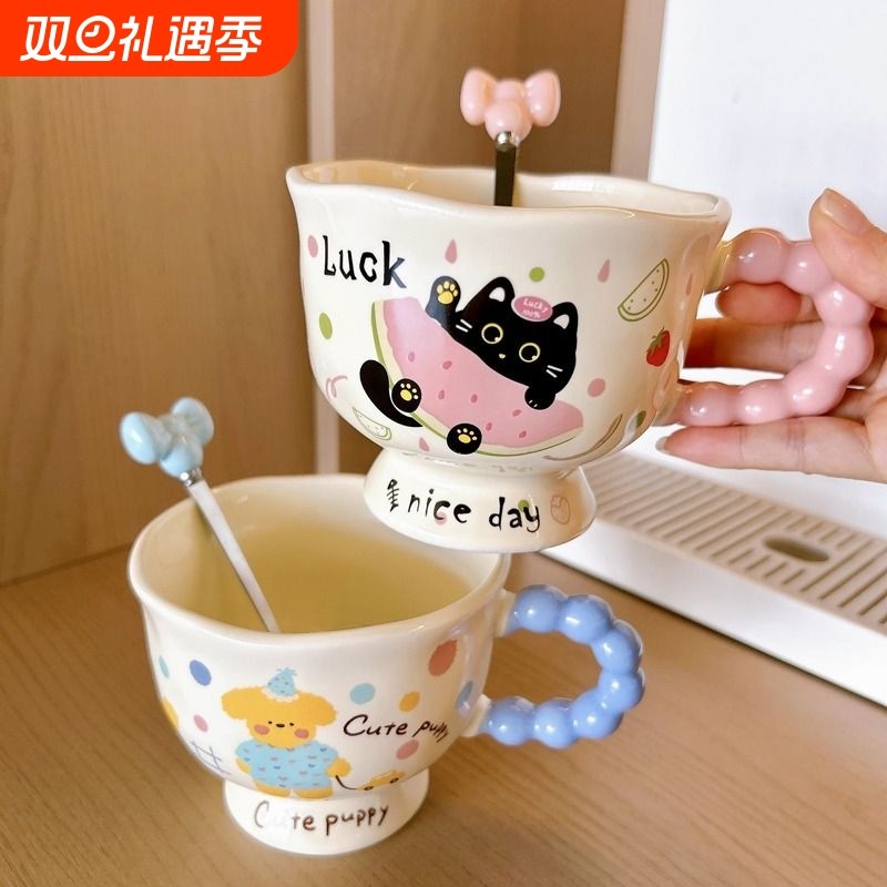 创意可爱家用水杯高脚杯马克杯卡通牛奶杯ins风高颜值陶瓷杯情侣