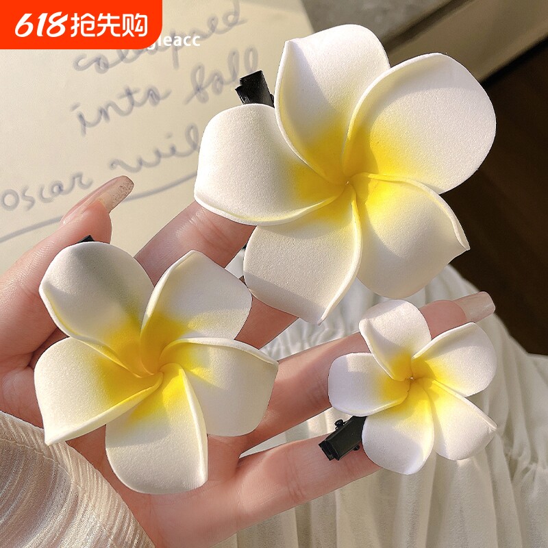 鸡蛋花发夹头饰2025新款发卡花朵耳边抓夹海边发饰边夹女侧边夹子