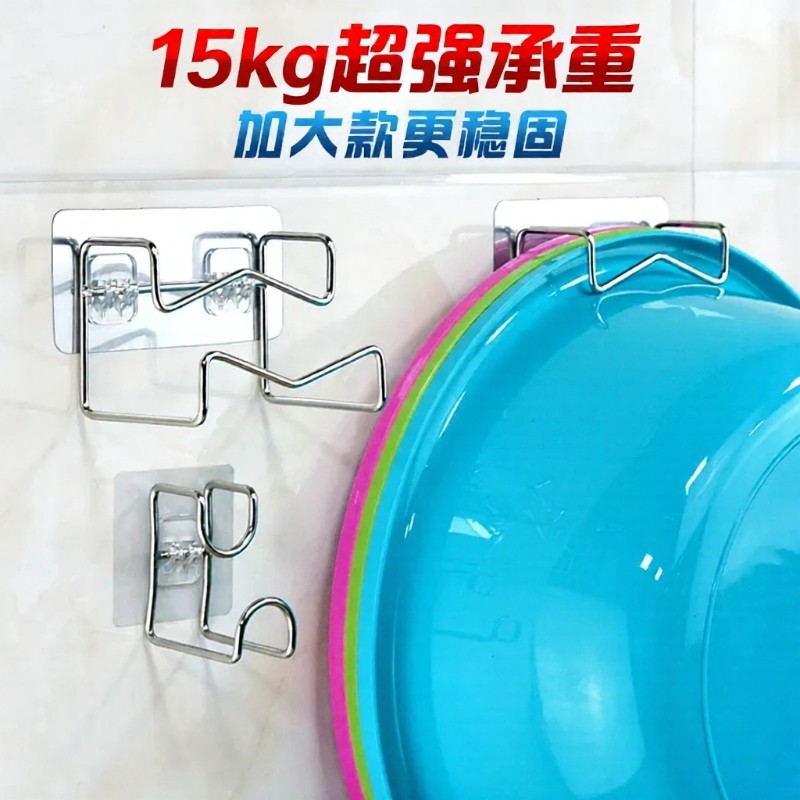 大号脸盆收纳架壁挂卫生间置物架免打孔浴盆挂钩不锈钢粘钩强力
