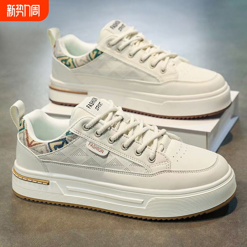 小白鞋男秋季潮流青少年休闲百搭男鞋2025新款春夏纯白色运动板鞋