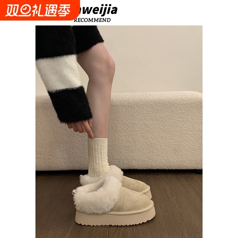 厚底加绒保暖低帮雪地靴女鞋2025新款冬季一脚蹬加厚面包毛毛棉鞋