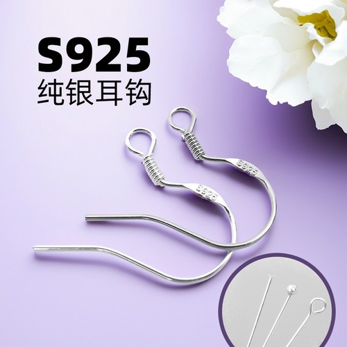 925银耳钩款耳环|超1000次加购