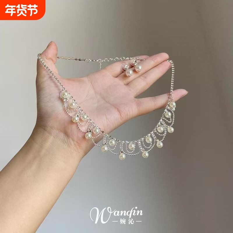 「清月映穗」法式镂空串珠流苏项链小众轻奢气质绝美高级感锁骨链
