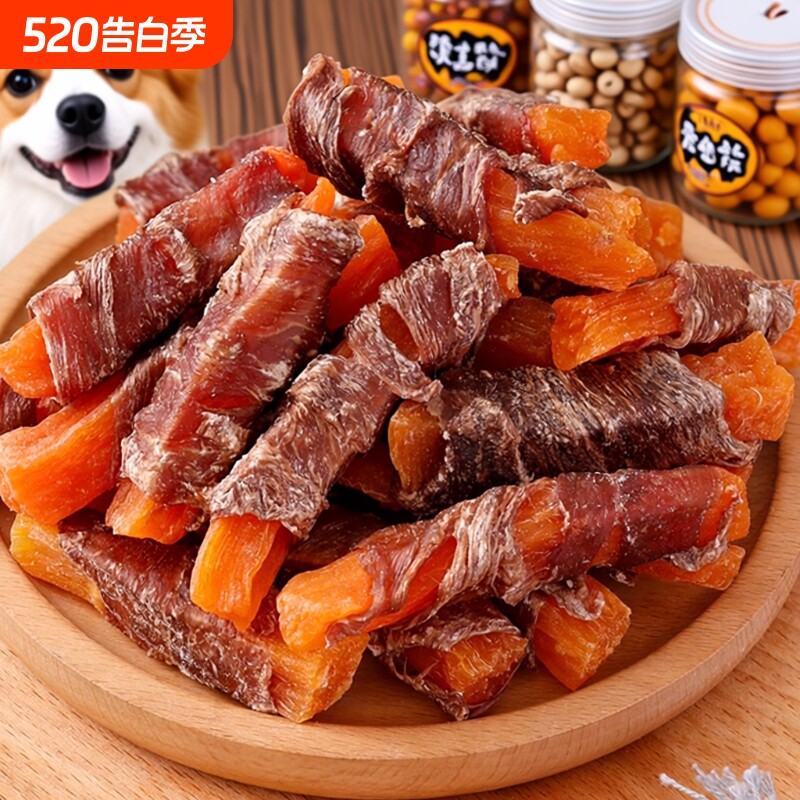 狗狗零食纯鸭肉干绕红薯宠物磨牙棒幼犬泰迪小中大型犬无添加鸡肉