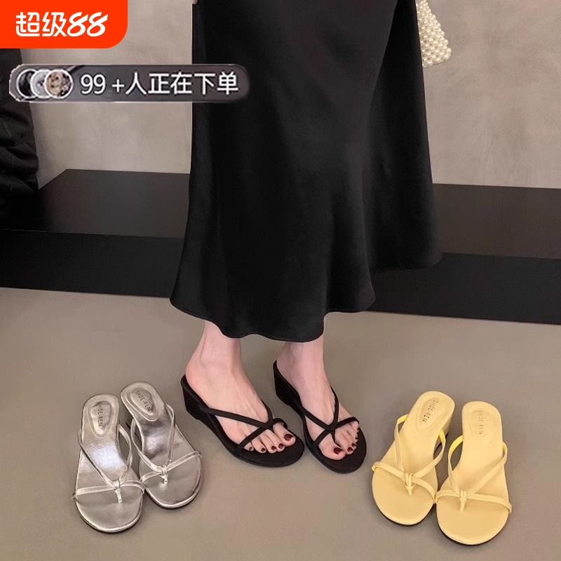 法式厚底坡跟高跟凉拖鞋女夏外穿2025新款配裙子夹趾人字拖黑色