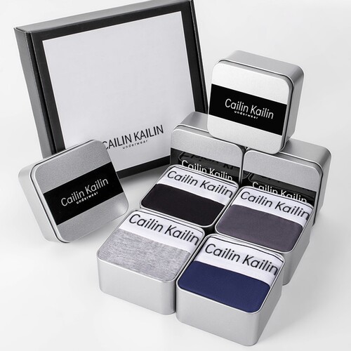 男士内裤四角裤纯棉质莫代尔男舒适平角短裤送男朋友情人节礼盒装