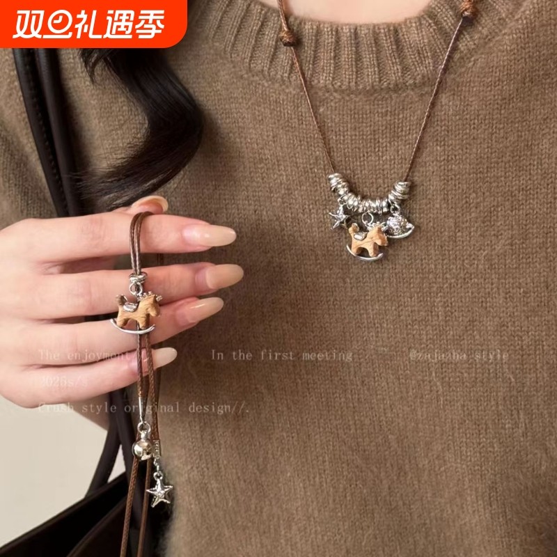 复古小马吊坠项链女2025新款秋冬长毛衣链时尚独特气质本命年配饰