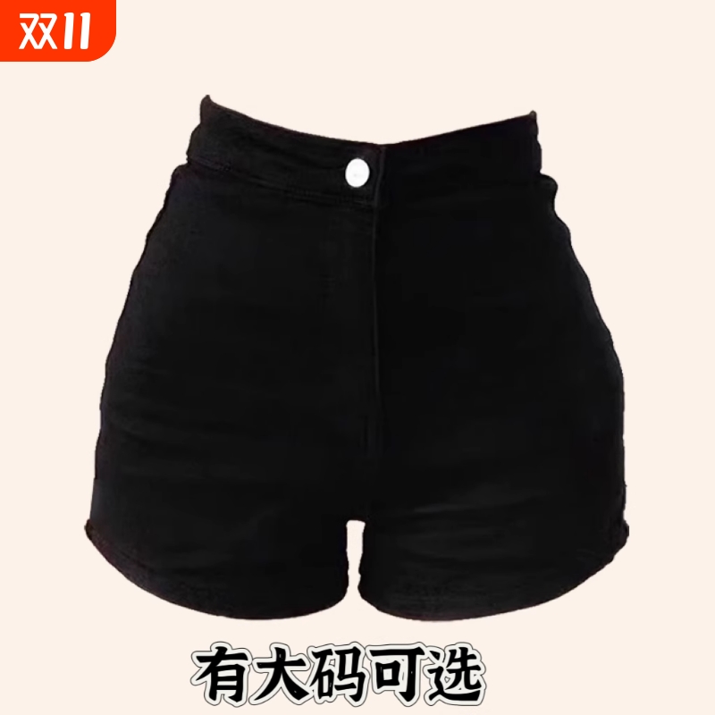 黑色牛仔短裤女性感打底2025夏季大码高腰春秋牛仔裤包臀超短热裤