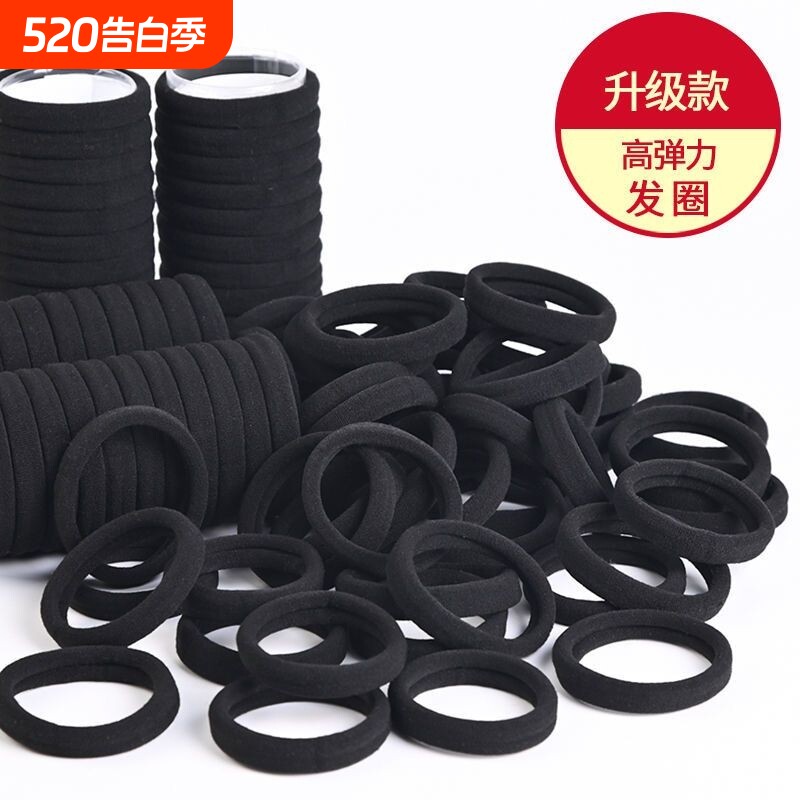 黑色橡皮筋女扎头高弹力耐用发圈2025年新款头绳夏季发绳简约皮套