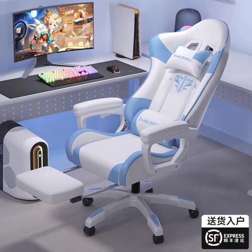 电竞椅人体工学可躺黑色