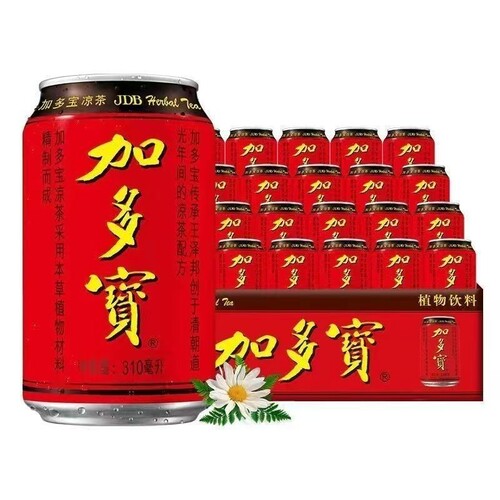 加多宝24罐整箱年货饮料凉茶310ml*解辣团购过节送礼火锅植物本草
