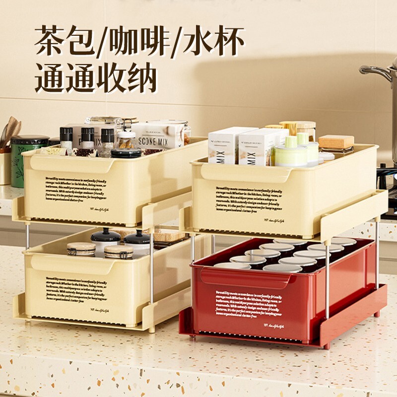 零食收纳盒桌面收纳家用抽拉式多功能抽屉带轮调料架杂物储物整理