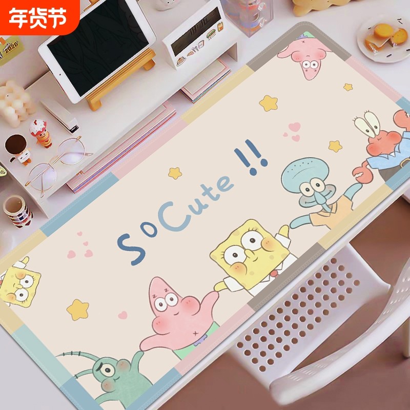 鼠标垫超大女生可爱办公桌桌面垫卡通电脑键盘垫子海绵宝宝滑鼠垫