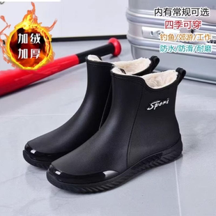加绒加厚保暖水鞋 雨鞋 雨靴赶海钓鱼防水防滑厨房工作胶鞋 英式 男士