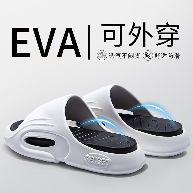 ��ʺ����Ь��ʿ�ļ��˶����⴩2026�¿�Ҿ����ڷ��������������36/37������35-36�Ŵ��� ��ɽ��-�ɲ�ж������С���¡�  22.31Ԫ