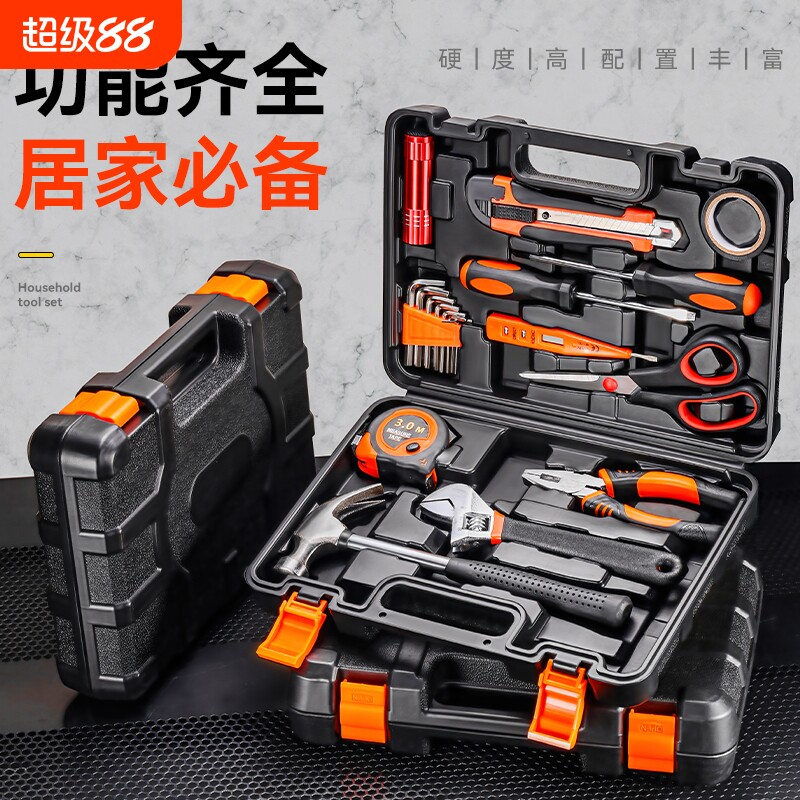 工具组套电工维修组合大全图片